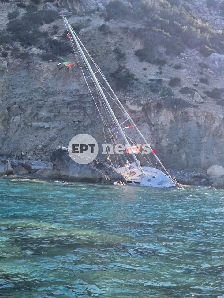 Ιστιοφόρο του στολίσκου για τη Γάζα προσάραξε σε βραχώδη ακτή της Γαύδου