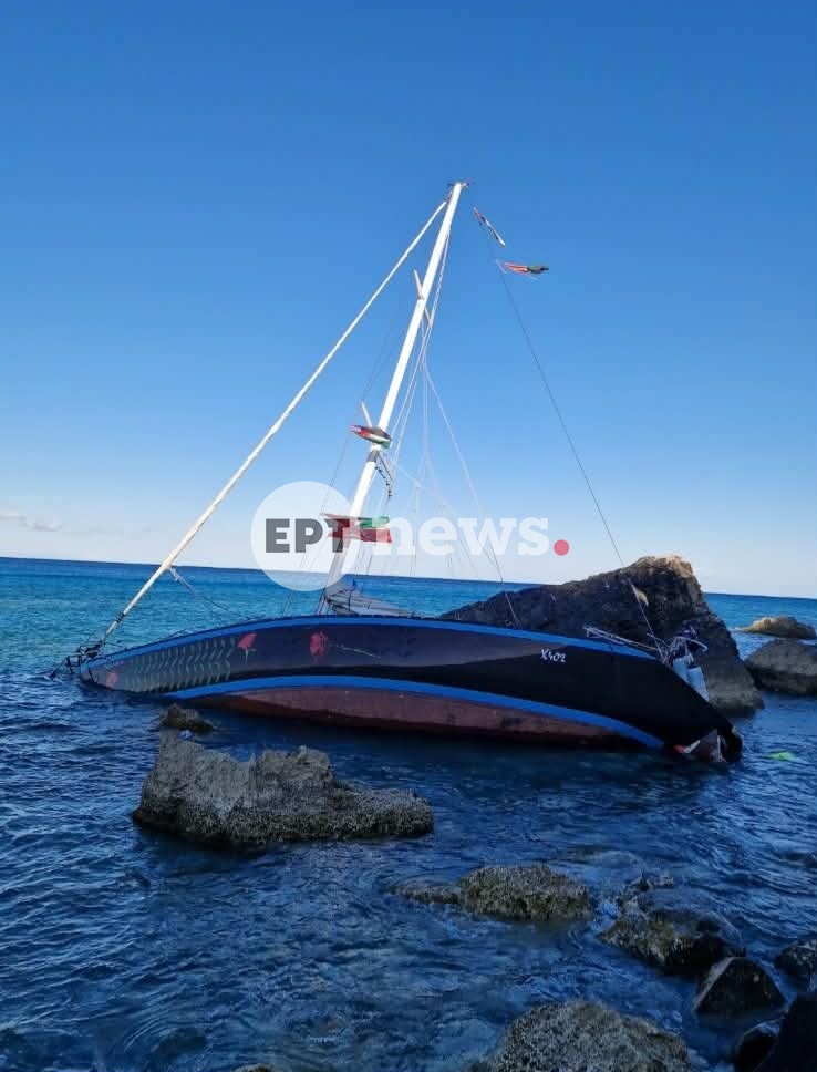Ιστιοφόρο του στολίσκου για τη Γάζα προσάραξε σε βραχώδη ακτή της Γαύδου