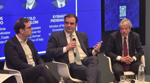 Θεσσαλονίκη: Εξαρθρώθηκε εγκληματική οργάνωση που διακινούσε Skunk- Κατασχέθηκαν περισσότερα από 27 κιλά