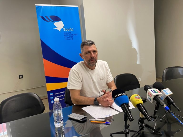 Τρίπολη: Χαμηλός ο τζίρος των καταστημάτων το Πάσχα σύμφωνα με τον Εμπορικό Σύλλογο
