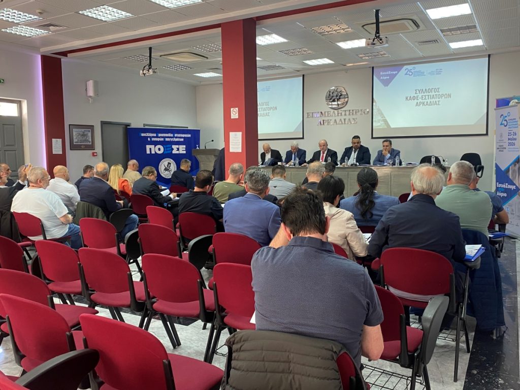 Πρόεδρος ΠΟΕΣΕ από Τρίπολη : Η μόνη μας ελπίδα είναι οι εξαγγελίες του Πρωθυπουργού στη ΔΕΘ