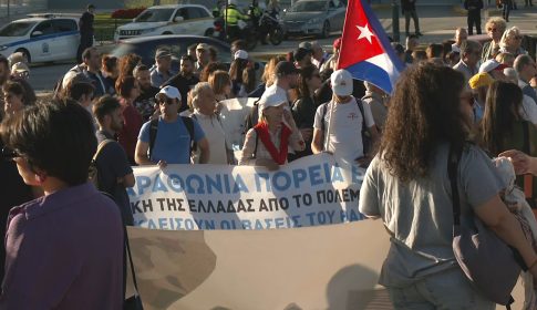 Δημοκρίτειο Πανεπιστήμιο και Πολιτιστικοί Σύλλογοι εντρυφούν στις αναπαραστάσεις τελετουργιών & δρωμένων