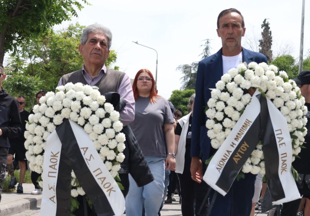 Θεσσαλονίκη: Συγκίνηση και μήνυμα κατά της οπαδικής βίας στην πορεία μνήμης του Νάσου Κωνσταντίνου