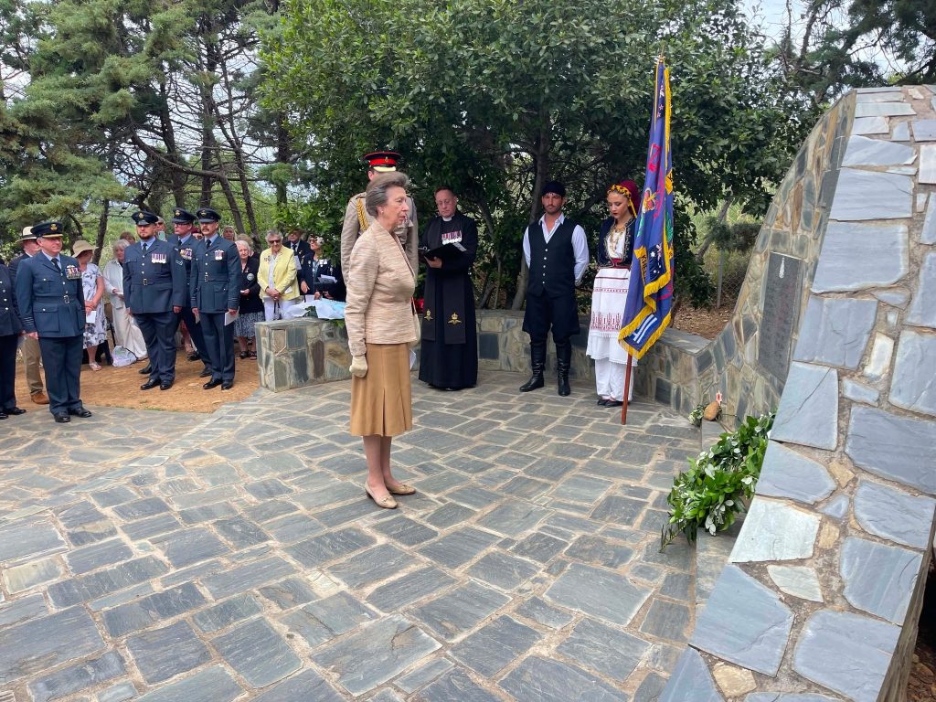 Στα Χανιά η Πριγκίπισσα Άννα και ο σύζυγός της για τις επετειακές εκδηλώσεις της Μάχης της Κρήτης