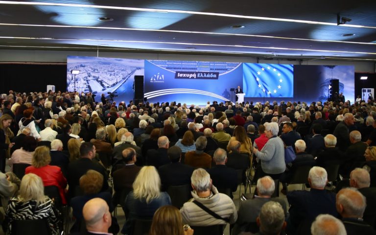 Θεσσαλονίκη: Oι εργασίες του 6ου Προσυνεδρίου της Νέας Δημοκρατίας