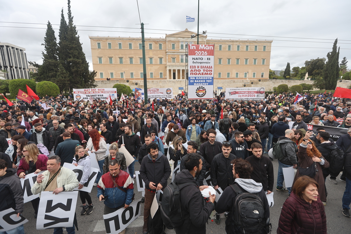 Σε εξέλιξη οι συγκεντρώσεις για την Πρωτομαγιά – Πώς κινούνται τα μέσα μεταφοράς