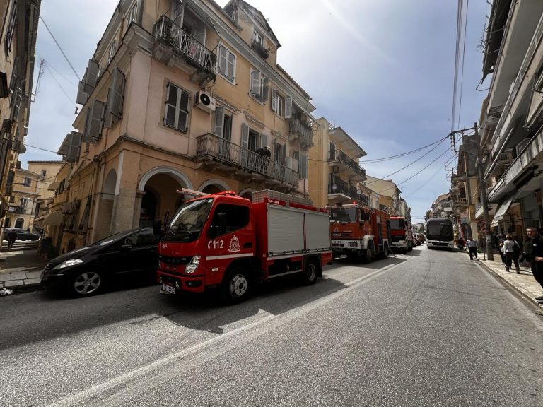 Κέρκυρα: Φωτιά σε διαμέρισμα στο κέντρο της πόλης