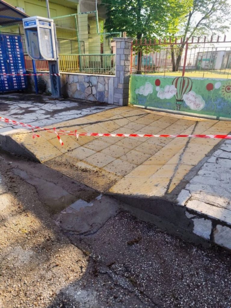 Δήμος Σερρών: Παρεμβάσεις για τη διασφάλιση  της προσβασιμότητας για όλους τους πολίτες