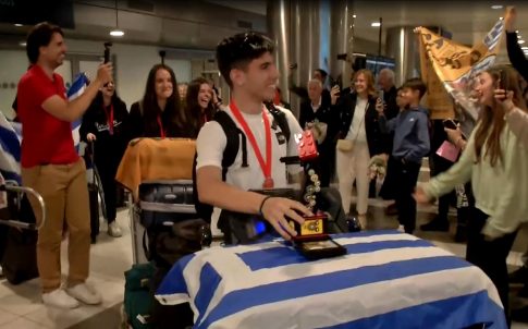 Πειραματική Σχολή Ανώτερης Επαγγελματικής Κατάρτισης Τουρισμού Μακεδονίας- Γιορτάζει 70 χρόνια πρωτοπορίας