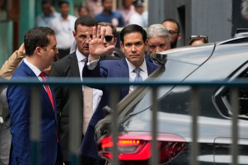 Λέσβος: Τη Δευτέρα 25 Μαΐου η ανάρτηση των κτηματολογικών στοιχείων – Έως 27 Ιουλίου οι ηλεκτρονικές διορθώσεις