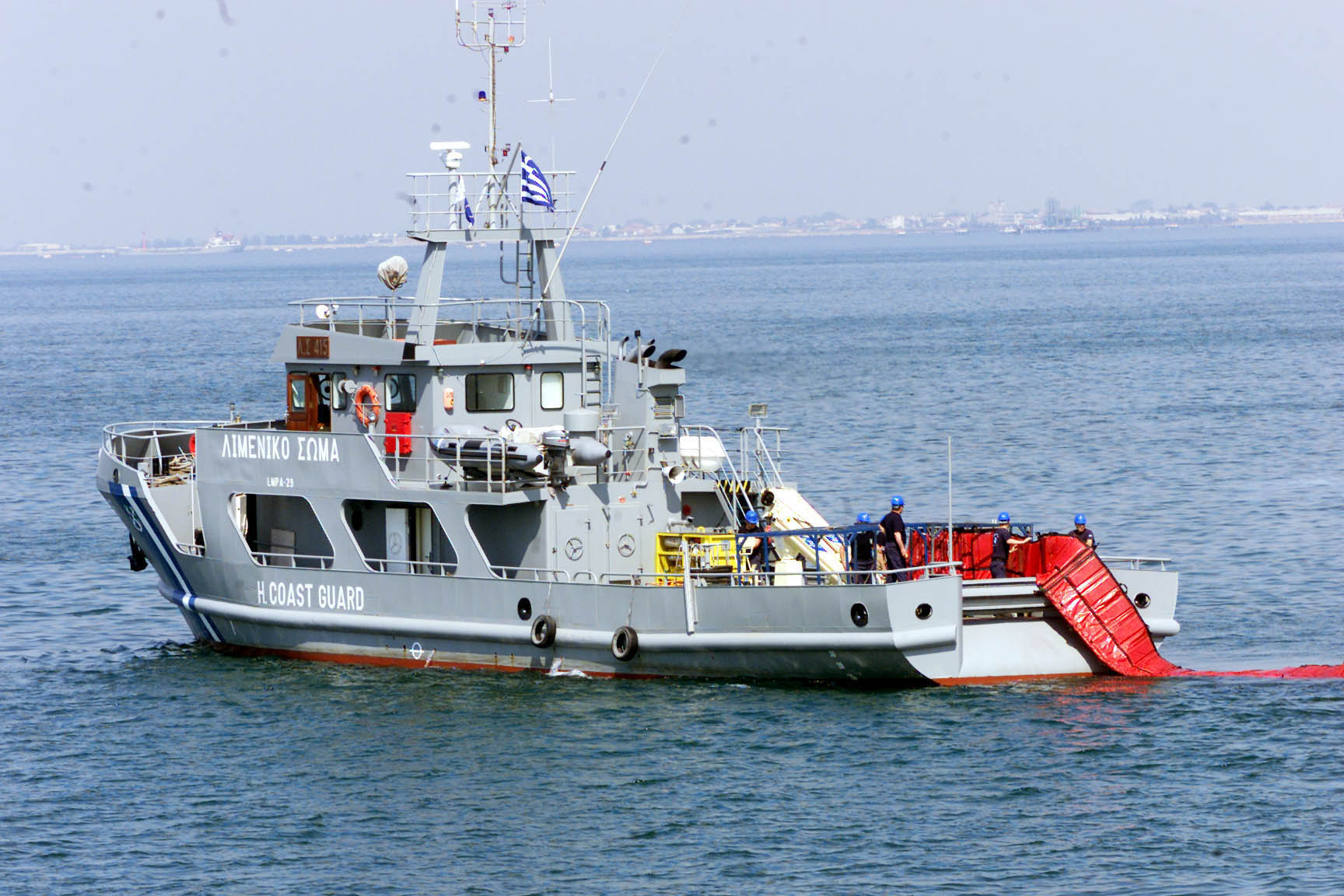 CorfuNews image