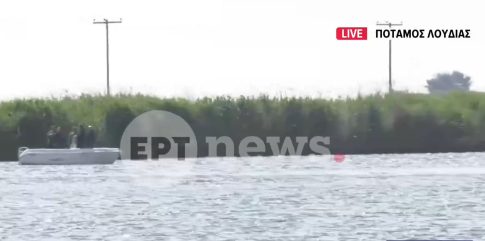 Τρίκαλα: Στα “πράσα” ανήλικος και 18χρονος για διακίνηση και πώληση χασίς