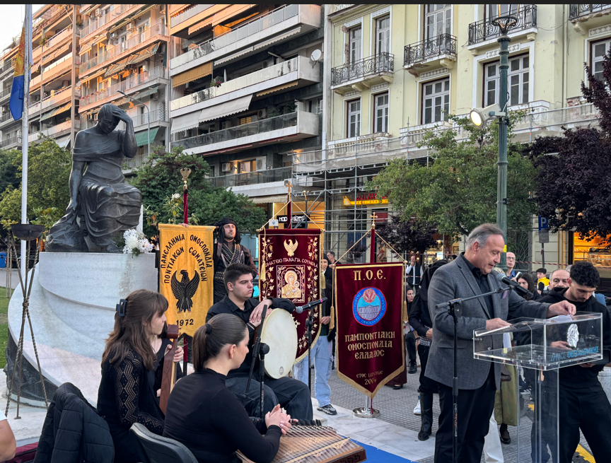 Θεσσαλονίκη: Άναψε στην Αγίας Σοφίας «Η Φλόγα της Μνήμης»– Χώρος στην πόλη θα ονομαστεί σε «πάρκο Μνήμης της Γενοκτονίας των Ποντίων»