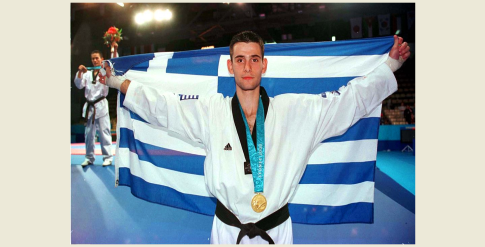 Στο Πομακοχώρι Ωραίο της Ξάνθης την Τετάρτη ο Δένδιας για τους πεσόντες στο Β΄ Παγκόσμιο Πόλεμο