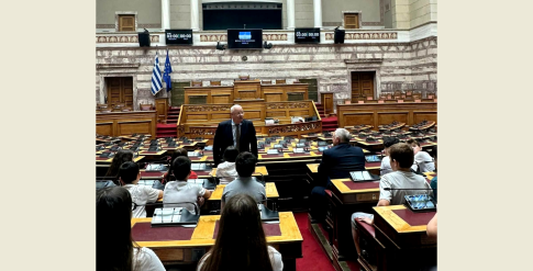 Διευκρινίσεις της Κοσμητείας της Σχολής Ανθρωπιστικών Επιστημών του ΔΠΘ για τα πτυχία του Τμήματος Ιστορίας και Εθνολογίας
