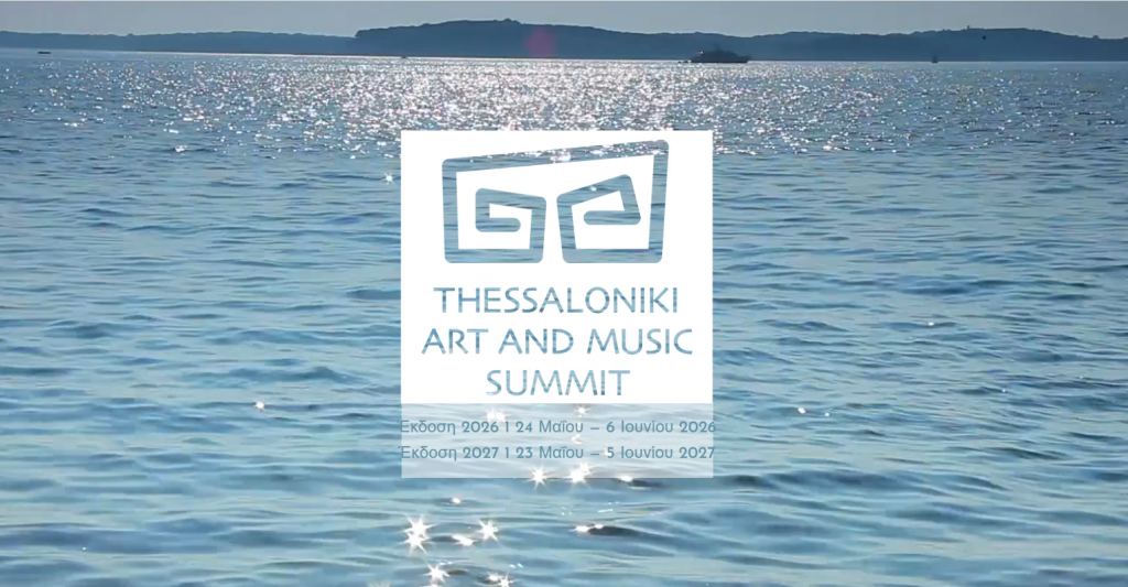Douglas Knehans: Διεθνείς πρωτοβουλίες όπως το 1ο Thessaloniki Art & Music Summit είναι ζωτικής σημασίας για τον πολιτισμό