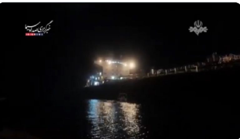 Ιράν: Βίντεο από την «κατάληψη» του πετρελαιοφόρου Ocean Koi
