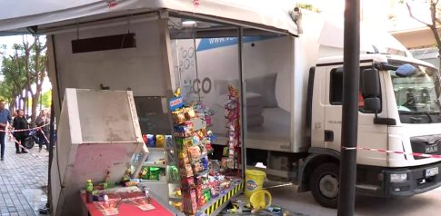 Καλά στην υγεία τους εντοπίστηκαν δύο νεαροί πεζοπόροι στο Λιτόχωρο