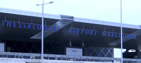 Αρχαία Αναστασιούπολη Ροδόπης: Πανηγυρικός εσπερινός στη μνήμη του Αγίου Θεοφάνους
