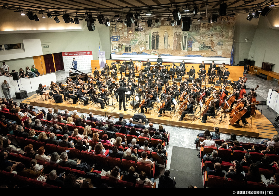 Συγκίνηση και ελπίδα στην πρώτη συναυλία της Συμφωνικής Ορχήστρας Μουσικών Σχολείων Κεντρικής Μακεδονίας (βίντεο)