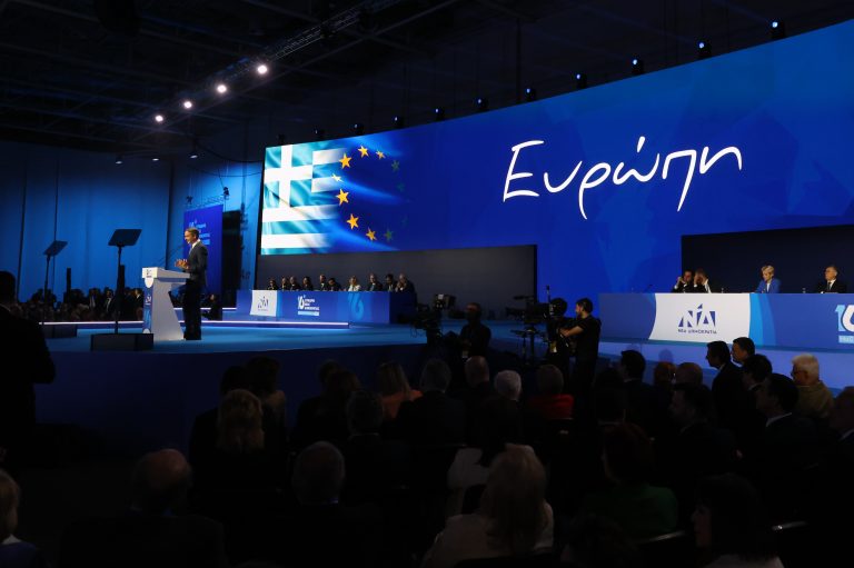 16ο Συνέδριο ΝΔ: Ο οδικός χάρτης για την «Ελλάδα του 2030» – Συζήτηση Μητσοτάκη για την Τεχνητή Νοημοσύνη, την 2η μέρα των εργασιών