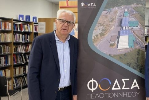 Στη Δημητσάνα ο υπουργός Περιβάλλοντος και Ενέργειας Σταύρος Παπασταύρου για τα εγκαίνια του <strong>Peloponnese Trails</strong>