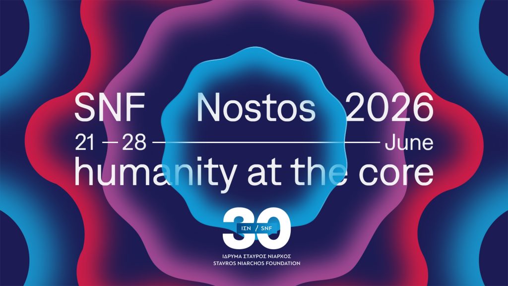 Ο John Cleese των Monty Python στο SNF Nostos 2026 του Ιδρύματος Σταύρος Νιάρχος