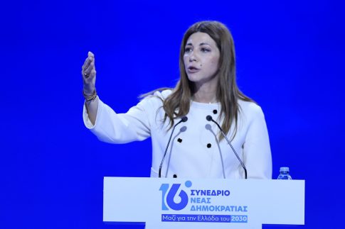 Θεσσαλονίκη: Εκδηλώσεις τιμής και μνήμης για τα 85 χρόνια της ηρωικής μάχης της Κρήτης
