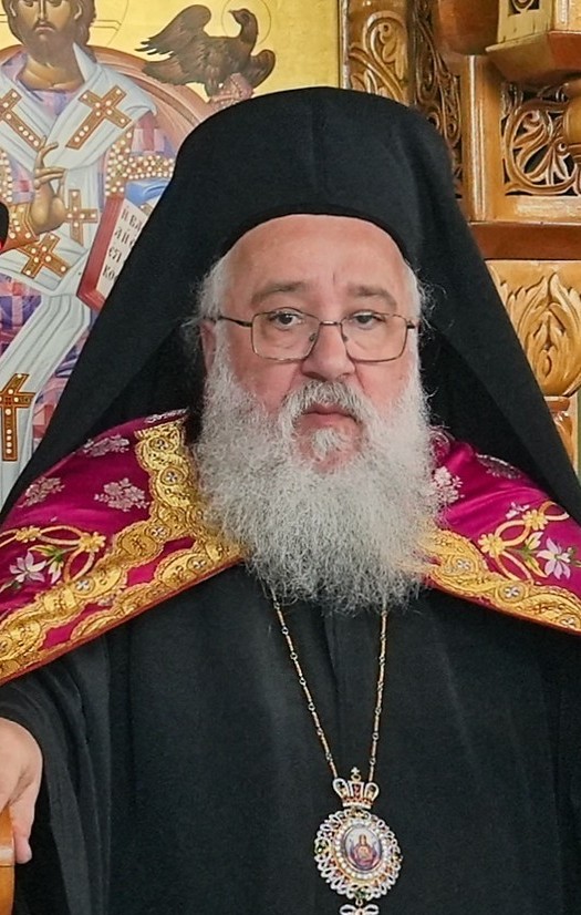 Εκδήλωση για την Ιεραποστολή στους Τρείς Ιεράρχες