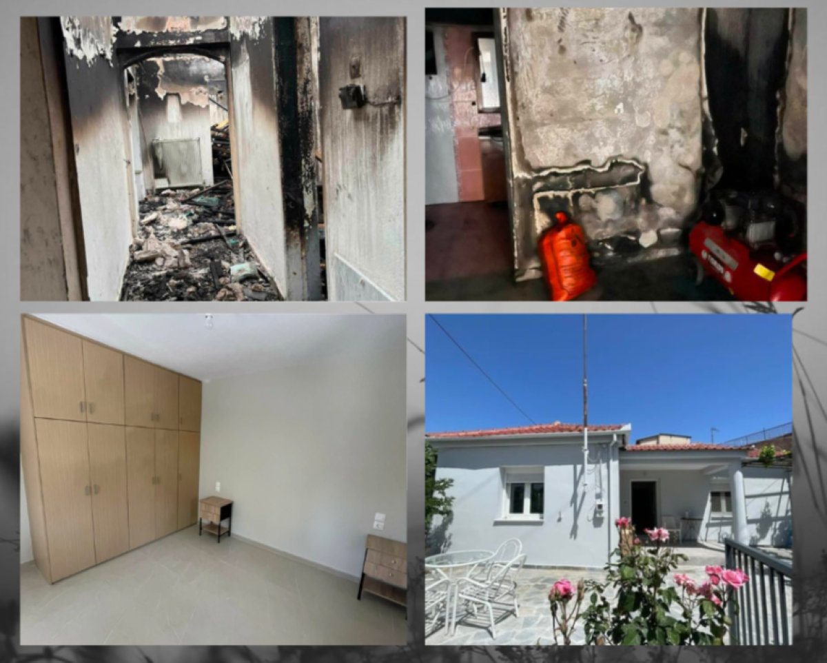 Αλμυρός: Ο δήμος αποκατέστησε πλήρως σπίτι που κάηκε ολοσχερώς