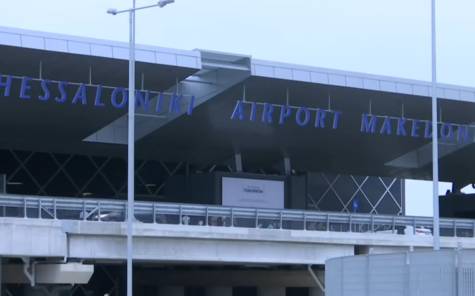 Θεσσαλονίκη: Συνεχείς επαφές του Δήμου με Fraport και Ryanair