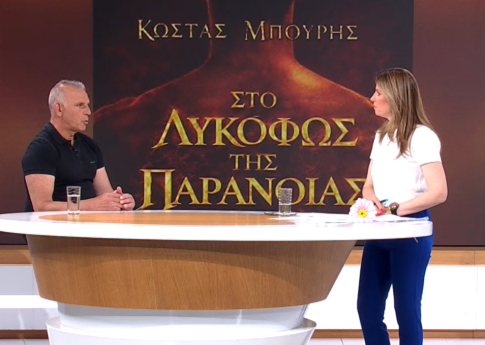 Θεσσαλονίκη: «Να κάνουμε τον σεβασμό μόδα»: Μαθητές μοίρασαν καρτελάκια προσβασιμότητας ενάντια στην παράνομη στάθμευση, παρουσία του δημάρχου
