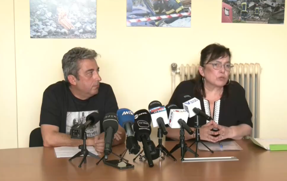 Σύλλογος συγγενών θυμάτων Τεμπών: Ακατάλληλη η αίθουσα του «Γαιόπολις»- Αποπροσανατολιστική η ίδρυση κόμματος από τη Μ.Καρυστιανού