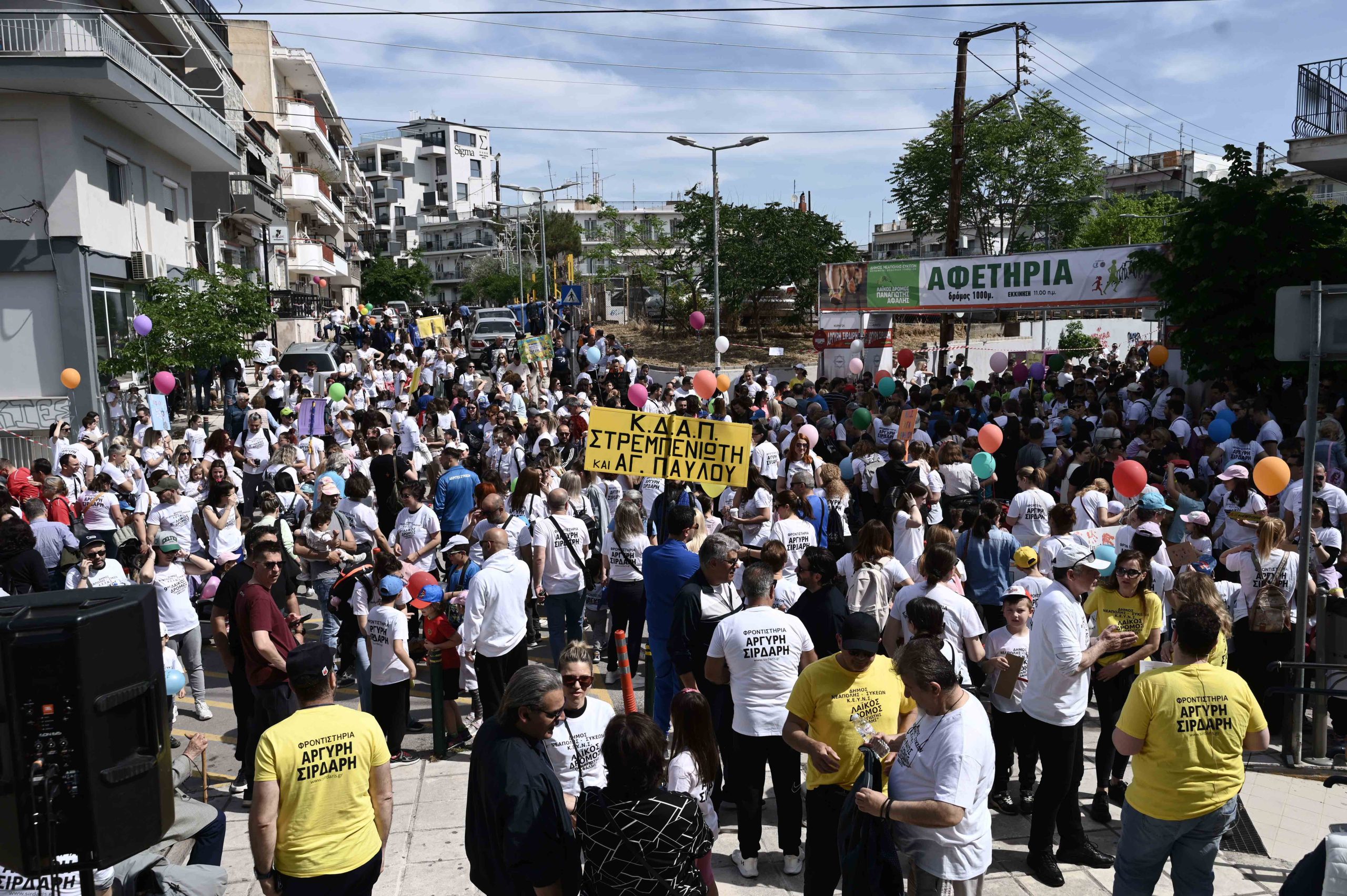 Δήμος Νεάπολης-Συκεών: Με τη συμμετοχή 3.000 και πλέον δρομέων πραγματοποιήθηκε ο 9ος Λαϊκός Δρόμος «Παναγιώτης Αφαλής»