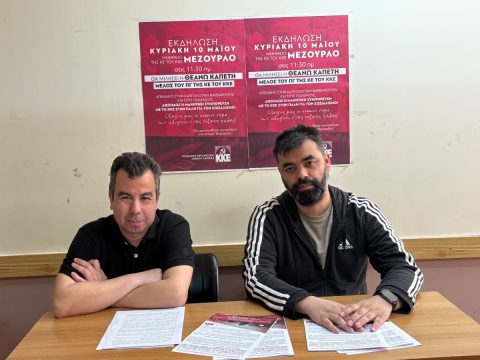 Υπό κατασκευή νέος κυκλικός κόμβος στα Τρίκαλα