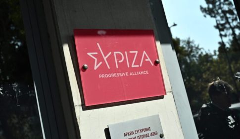 Μαθητές “φυτεύουν” συνεργασία και ένα πιο πράσινο αύριο στον Βόλο