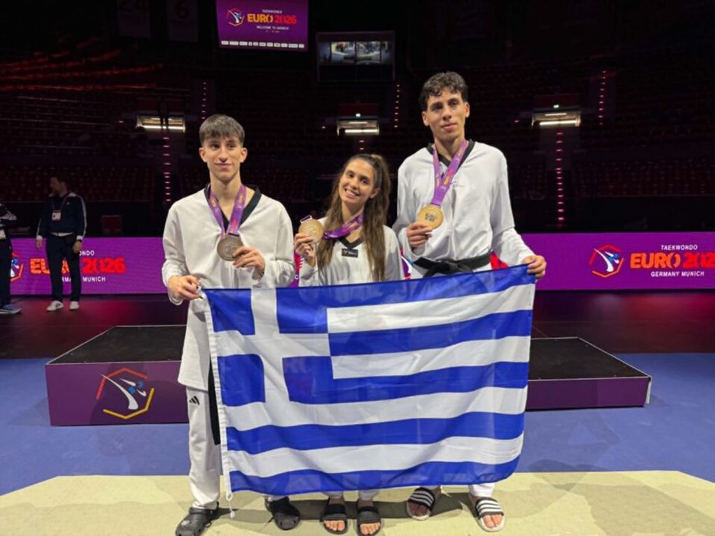Τρία μετάλλια για την Ελλάδα σήμερα στο ευρωπαϊκό πρωτάθλημα Ταεκβοντό  ​
