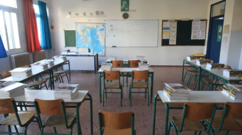 Ομόφωνο ψήφισμα από τον δήμο Νεάπολης-Συκεών για την αφαίρεση του Μνημείου του Επταπυργίου από τον κατάλογο των ιδιωτικών εκδηλώσεων