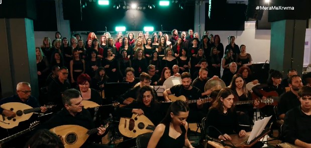 Θεσσαλονίκη: Η 140μελής ορχήστρα Terpsis με την Μελίνα Κανά σε μία μοναδική συναυλία