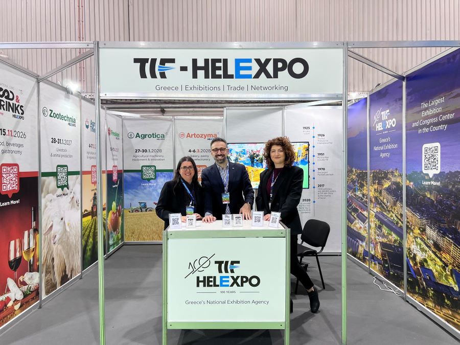 Η ΔΕΘ-HELEXPO στην 93η Διεθνή Έκθεση Γεωργίας του Νόβι Σαντ