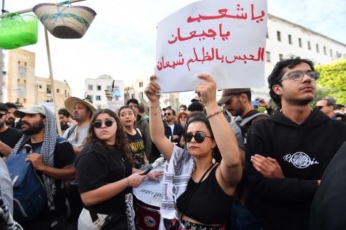 Αιγάλεω: 60χρονος αυνανιζόταν σε κοινή θέα, συνελήφθη αφού ειδοποίησε τις Αρχές ένας 15χρονος