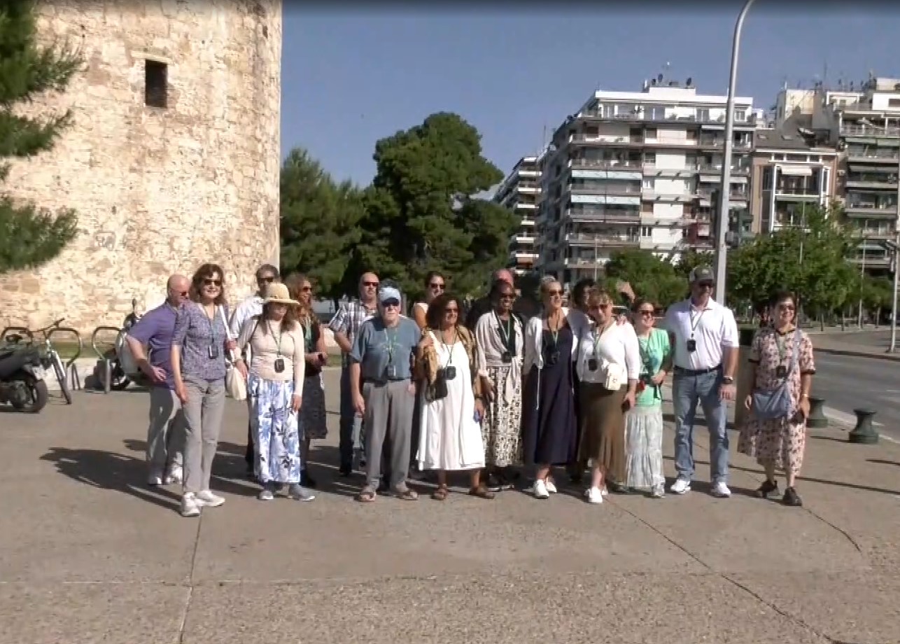 Τουρίστες από κάθε γωνιά του πλανήτη κατακλύζουν τη Θεσσαλονίκη