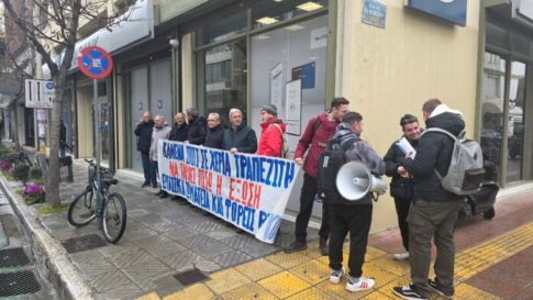 Νέα Ιωνία: Με μεγάλη συμμετοχή η μουσική παράσταση «Μνήμης περάσματα» για τη Γενοκτονία των Ποντίων