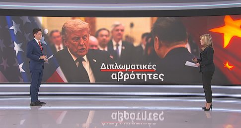 Εξαρθρώθηκαν εγκληματικές συμμορίες: Έκλεβαν αυτοκίνητα και διακινούσαν ναρκωτικά με «εγκέφαλο» μέσα στη φυλακή