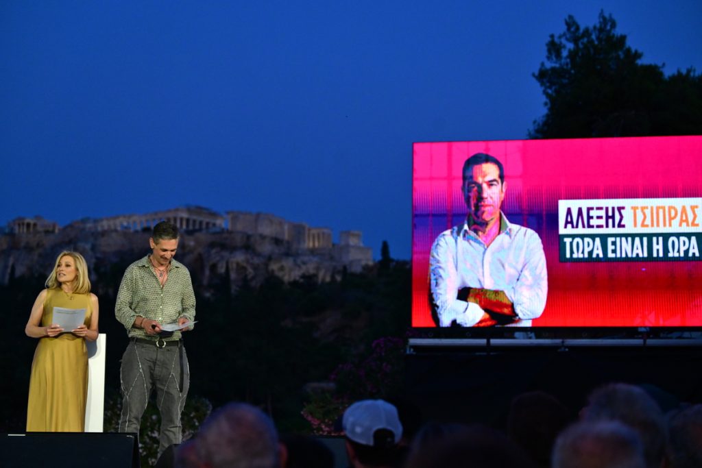 Live η ομιλία του Αλέξη Τσίπρα για το νέο του κόμμα