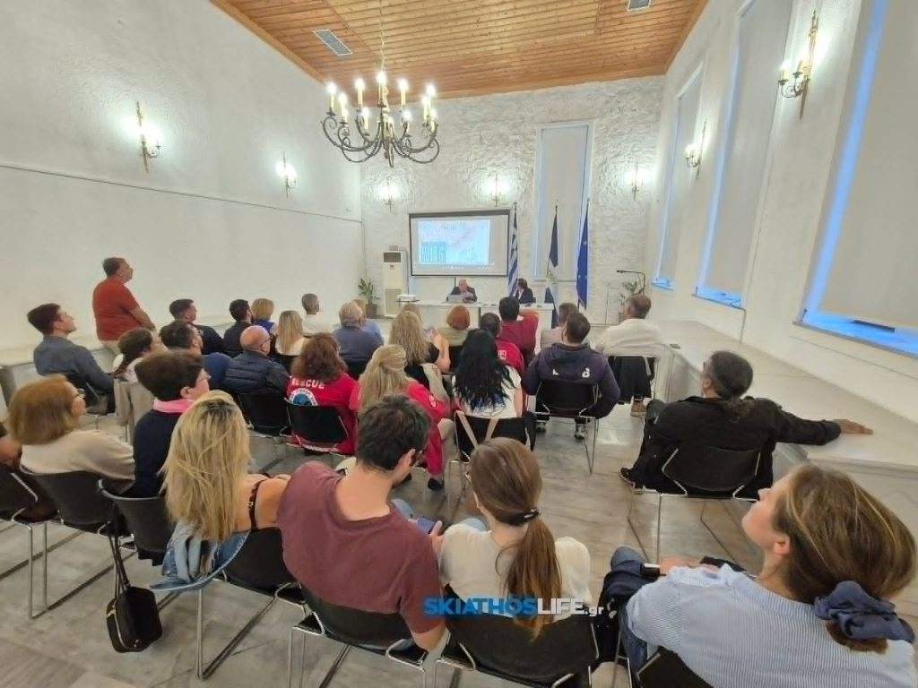 «Προτεραιότητά μας η ασφάλειά σας» – Ολιστικό σχέδιο προστασίας της Σκιάθου απέναντι στις φυσικές καταστροφές