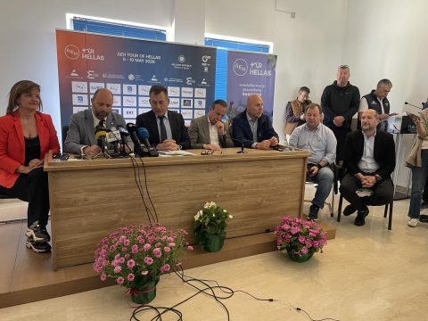 <strong>Λειτουργία Τελωνείου και στους Δρυμάδες Πωγωνίου</strong>