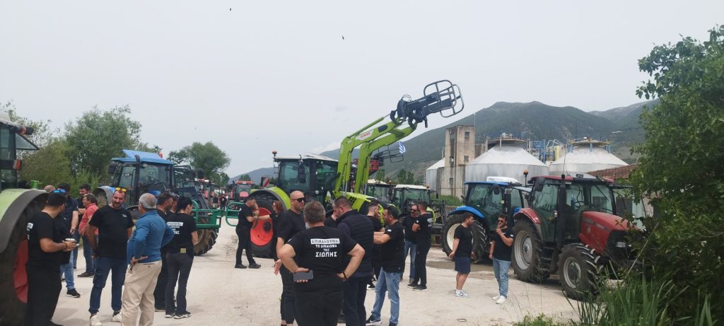 Ιωάννινα: Αναβλήθηκε η δίκη των 13 αγροτοκτηνοτρόφων