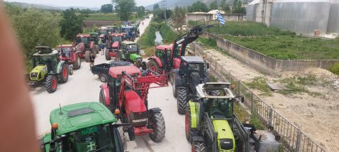 Εκδήλωση στα Ιωάννινα για την Παγκόσμια Ημέρα της Μαίας