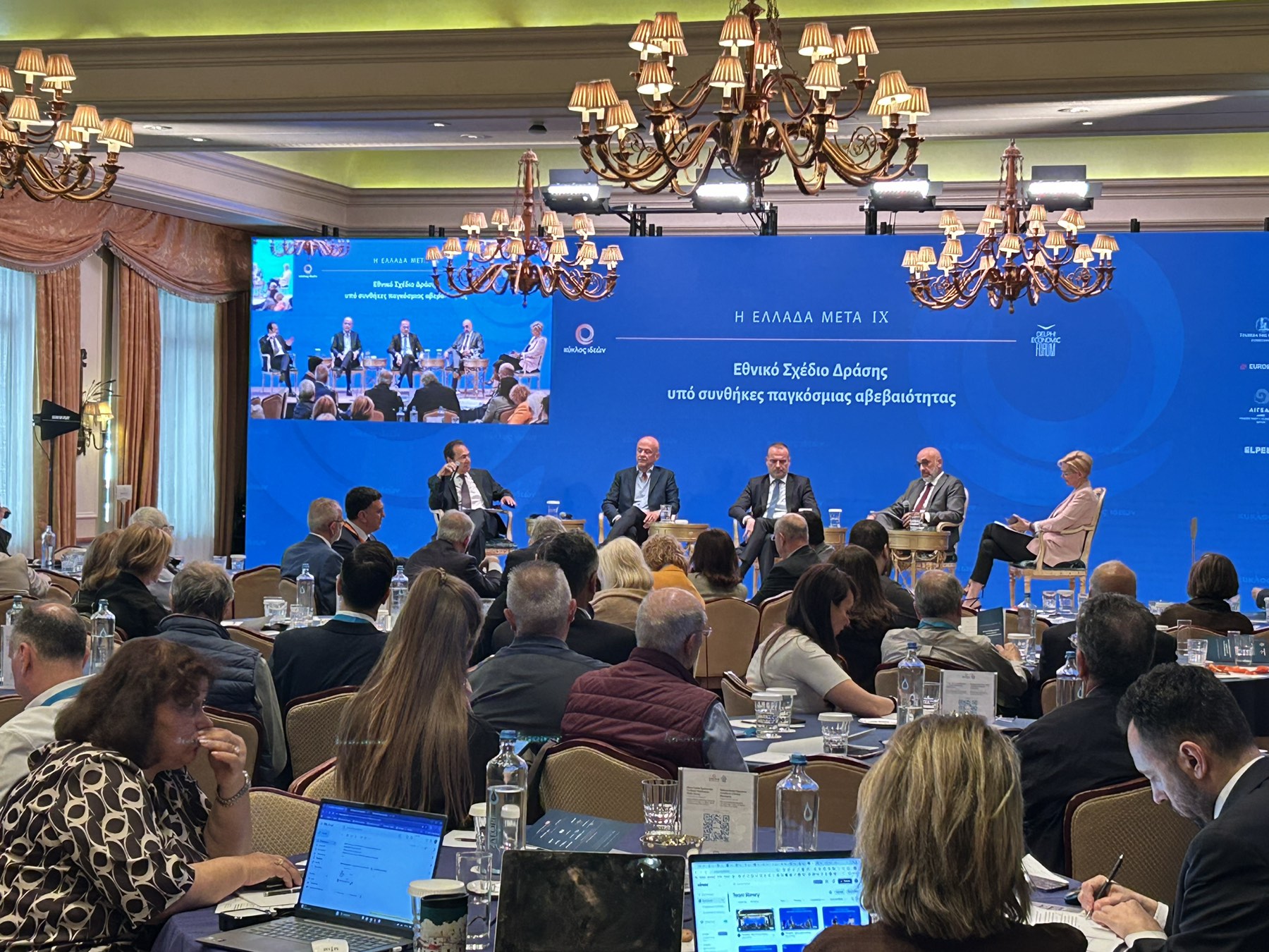 Το «στοίχημα» για την επόμενη ημέρα του ελληνικού τουρισμού